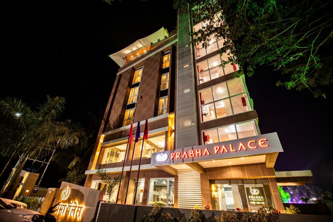 Hotel Prabha Palace 艾哈迈德讷格尔 外观 照片